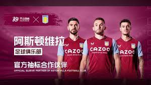 上的光辉时 上的光辉时