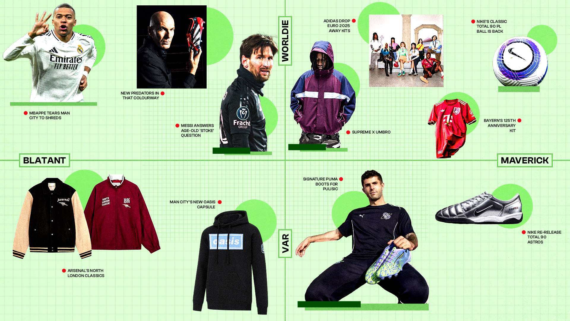 让足球文化 让足球文化